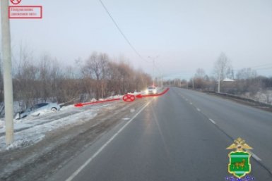 ДТП областная ГАИ