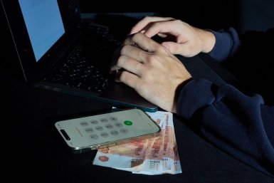 Тематическое фото ИА ЕАОMedia