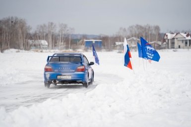 Тематическое фото ЕР в ЕАО