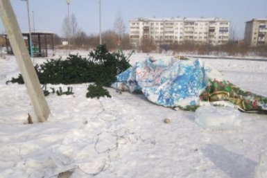 Тематическое фото мэрия Биробиджана