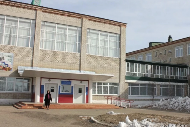 Тематическое фото прокуратура ЕАО