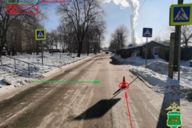 ДТП в Биробиджане областная ГАИ