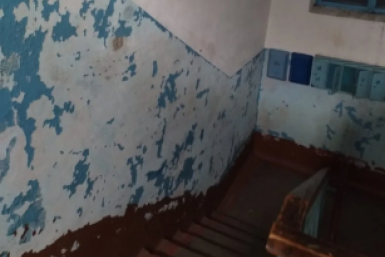 Тематическое фото прокуратура ЕАО