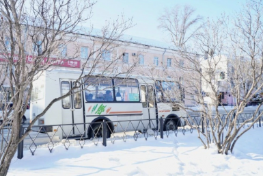 Тематическое фото прокуратура ЕАО