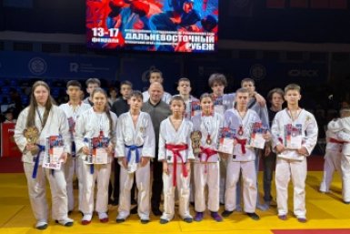 Тематическое фото правительство ЕАО