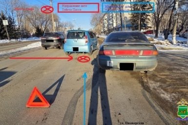 ДТП в Биробиджане областная ГАИ