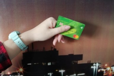 Тематическое фото ИА ЕАОMedia