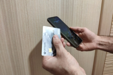 Тематическое фото ИА ЕАОMedia, Елена Гиневская