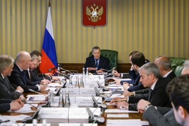 Тематическое фото ФОРСИ