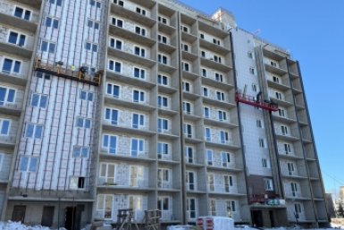 Тематическое фото правительство области