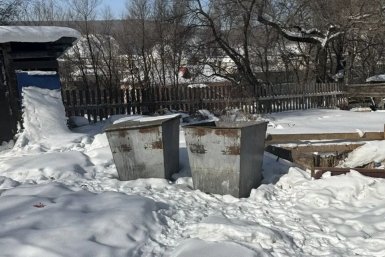 Тематическое фото Прокуратура ЕАО