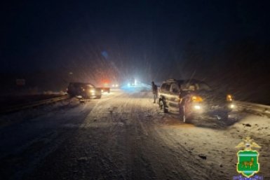 ДТП областная ГАИ