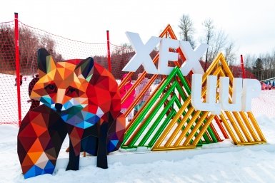 Тематическое фото ИА AmurMedia, Евдокия Сорокина