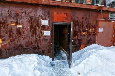 тематическое фото ИА ЕАОMedia