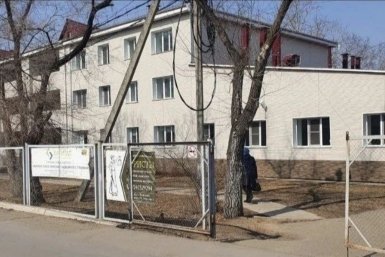 Тематическое фото прокуратура ЕАО