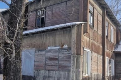 Тематическое фото прокуратура ЕАО