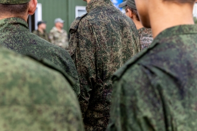 Тематическое фото Илья Аверьянов, ИА PrimaMedia