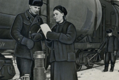 Бригада осмотрщиков вагонов пункта технического осмотра ст. Облучье 1955 Госархив ЕАО