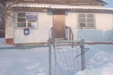 Тематическое фото прокуратура ЕАО