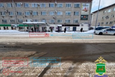 ДТП в Биробиджане областная ГАИ