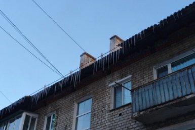 Тематическое фото мэрия Биробиджана