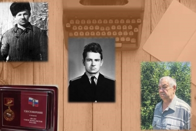 Илья Савельевич Липин Областная библиотека