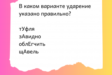 Тематическое фото Изображение сгенерировано ИИ