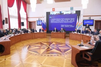 Тематическое фото правительство ЕАО