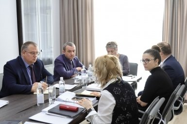 Тематическое фото правительство ЕАО