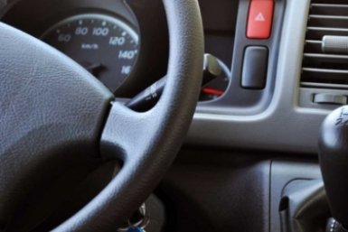 Тематическое фото ИА IrkutskMedia