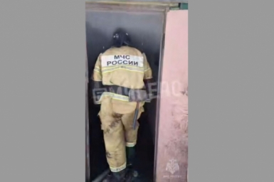 Тематическое фото мчс