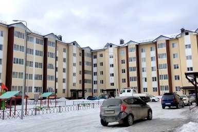 Тематическое фото правительство ЕАО