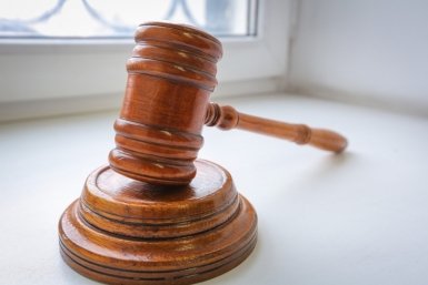 тематическое фото ИА ЕАОMedia