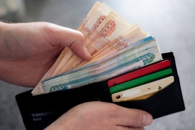 тематическое фото ИА ЕАОMedia