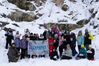 Тематическое фото РОО &quotБиробиджан Молодой&quot в ЕАО