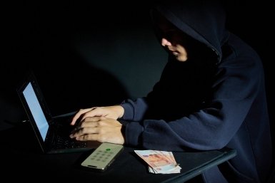 Тематическое фото ИА ЕАОMedia