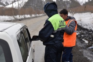 Тематическое фото ИА ЕАОMedia