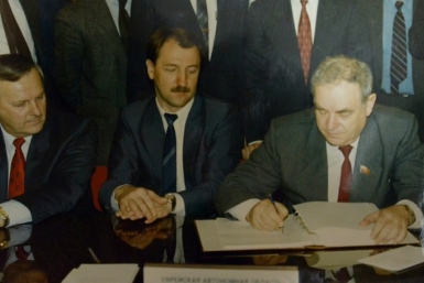 Подписание договора Наследие ЕАО