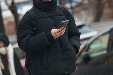 Тематическое фото ИА ЕАОMedia