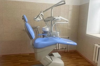 Тематическое фото правительство области