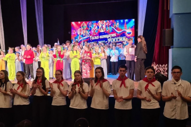 Тематическое фото мэрия Биробиджана