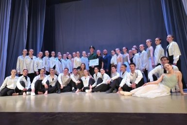 Тематическое фото правительство ЕАО