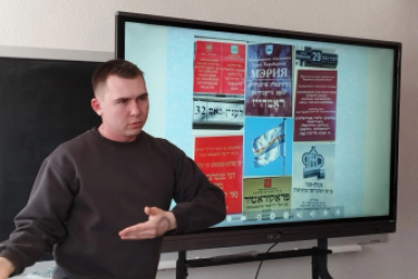 Тематическое фото администрация Биробиджанского района ЕАО