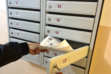 Оплата коммуналки Валерия Овдеенко, ИА PrimaMedia.ru