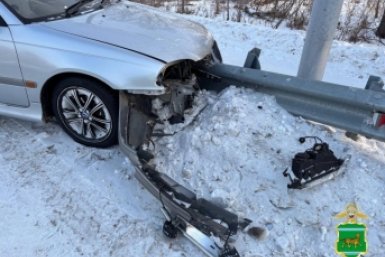 ДТП Госавтоинспекция ЕАО