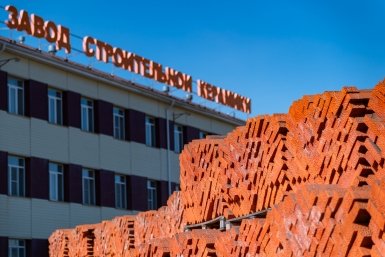 Глина, прошедшая огонь: почему кирпич остается одним из самых востребованных стройматериалов