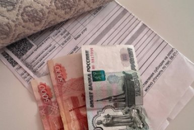 Вернут 10%: приятный сюрприз для тех, кто исправно платит за ЖКУ ИА SevastopolMedia