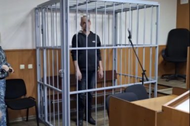 тематическое фото прокуратура ЕАО