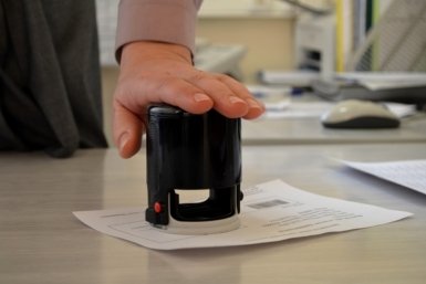 Тематическое фото ИА ЕАОMedia