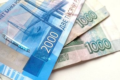 Тематическое фото Валерия Панфилова, ИА PrimaMedia